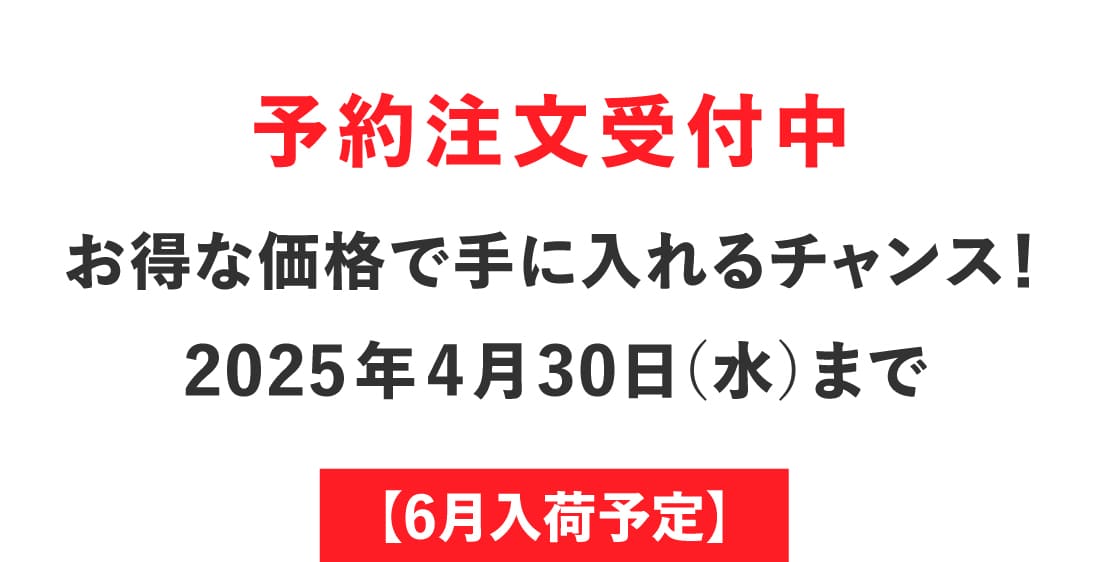 ロフト付きミニログハウス,シエル