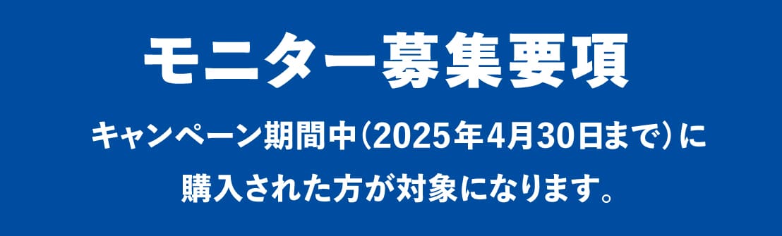 ロフト付きミニログハウス,シエル